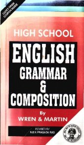 book High School English Grammar and Composition Book