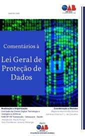 book Comentários à Lei Geral de Proteção de Dados