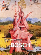 book Hieronymus Bosch