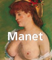 book Manet