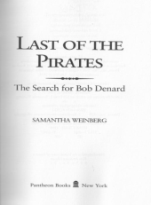 book Last of the Pirates: The Search for Bob Denard