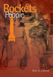 book Rockets and People. Vol. 1