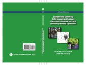 book Environmental chemistry : undergraduate and graduate classroom, laboratory, and local community learning experiences