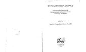 book Byzantine diplomacy: papers of the Twenty-fourth Spring Symposium of Byzantine Studies