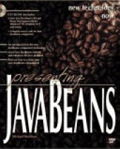 book Presenting JavaBeans