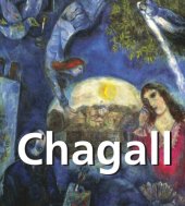 book Chagall