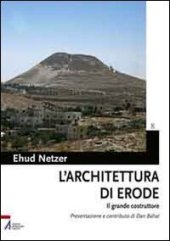 book L'architettura di Erode. Il grande costruttore