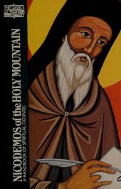 book Nicodemos of the Holy Mountain: A Handbook of Spiritual Counsel