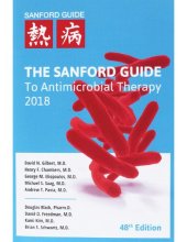 book The Sanford Guide to Antimicrobial Therapy 2018