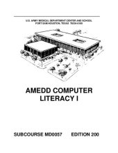 book AMEDD Computer Literacy I MD0057