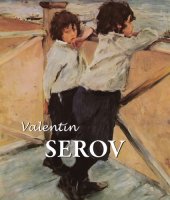 book Valentin Serov