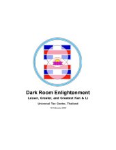 book Dark Room Enlightenment