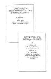 book Курс интегрального и дифференциального исчисления