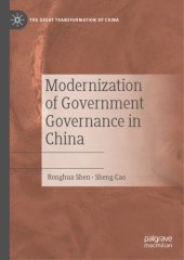 book Modernization Of Government Governance In China