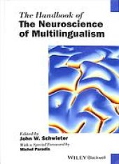 book The handbook of the neuroscience of multilingualism