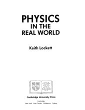 book Physics in the real world