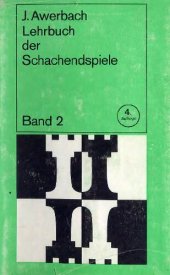 book Lehrbuch der Schachendspiele. Bd. 2.