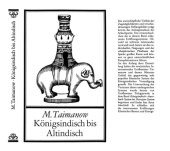 book Königsindisch bis Altindisch