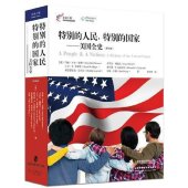 book 特别的人民，特别的国家: 美国全史