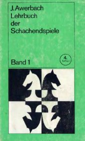 book Lehrbuch der Schachendspiele. Bd. 1.