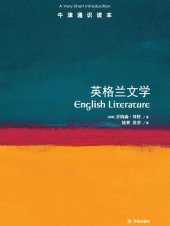 book 英格兰文学