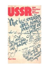 book USSR: 100 Questions and Answers