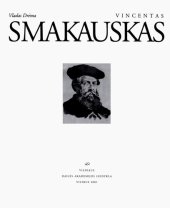 book Vincentas Smakauskas