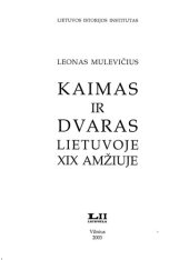 book Kaimas ir dvaras Lietuvoje XIX amžiuje