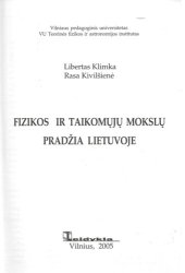 book Fizikos ir taikomųjų mokslų pradžia Lietuvoje