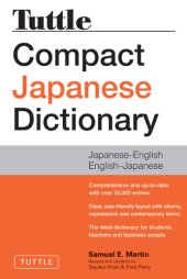 book Tuttle Compact Japanese Dictionary, 2nd Edition: Japanese-English English-Japanese