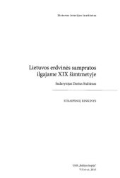 book Lietuvos erdvinės sampratos ilgajame XIX šimtmetyje: straipsnių rinkinys