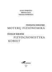 book Moterų fizionomika = Fizyognomistyka kobiet