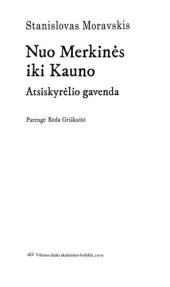 book Iš visur po truputį. T.1: Nuo Merkinės iki Kauno: atsiskyrėlio gavenda