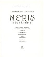 book Neris ir jos krantai: hidrografiniu, istoriniu, archeologiniu ir etnografiniu požiūriu