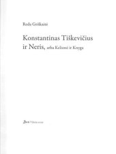 book Konstantinas Tiškevičius ir Neris; arba Kelionė ir Knyga