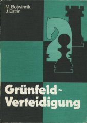 book Grünfeld Verteidigung