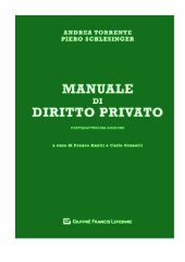 book Manuale di diritto privato