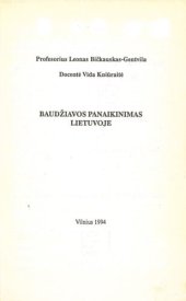 book Baudžiavos panaikinimas Lietuvoje