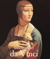 book Leonardo da Vinci : artist, thinker, and man of science volume 1