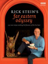 book Rick Stein's Far Eastern Odyssey