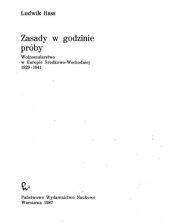 book Zasady w godzinie próby: wolnomularstwo w Europie Środkowo-Wschodniej 1929-1941