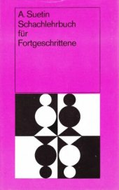 book Schachlehrbuch für Fortgeschrittene