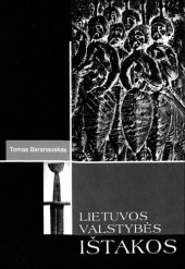 book Lietuvos valstybės ištakos