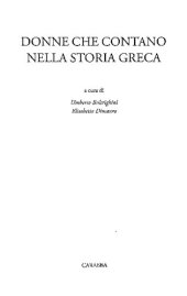 book Donne che contano nella storia greca