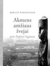 book Akmens amžiaus žvejai prie Pajūrio lagūnos: Šventosios ir Būtingės tyrinėjimai