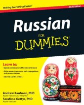 book Russian For Dummies