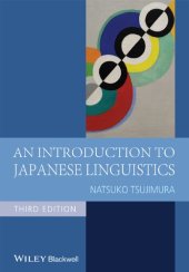 book An Introduction to Japanese Linguistics