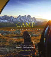 book Fifty Places to Camp Before You Die