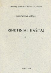 book Rinktiniai raštai. T.2