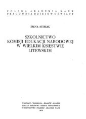 book Szkolnictwo Komisji Edukacji Narodowej w Wielkim Księstwie Litewskim